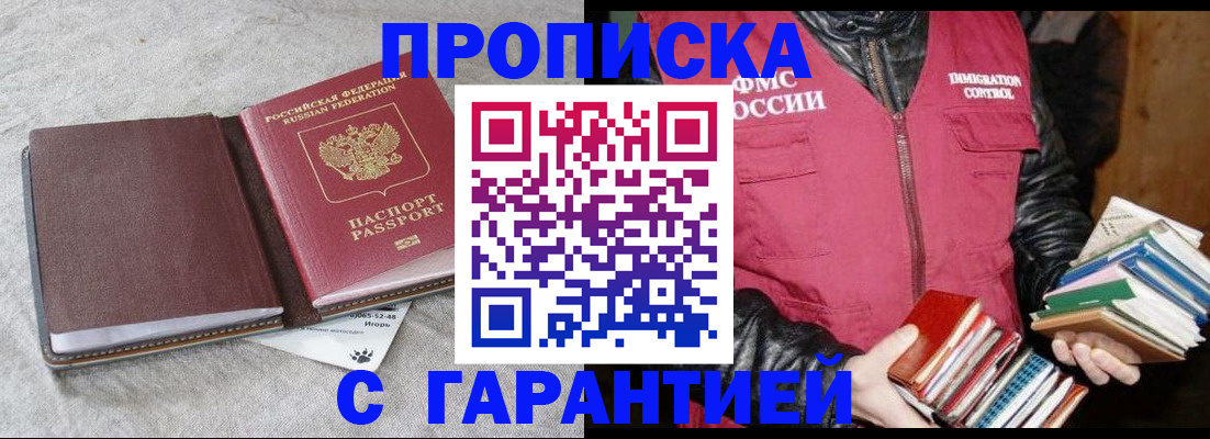 форма 3 в Зернограде